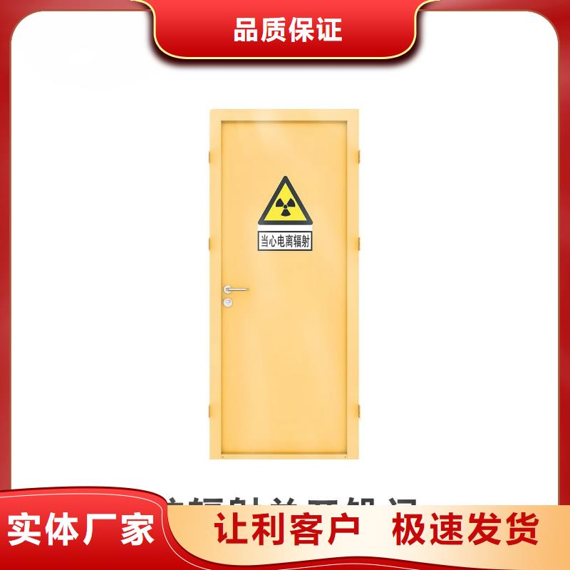 推拉铅门价格含运费