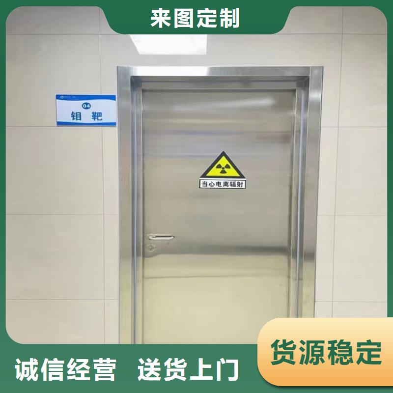 优质推拉铅门的当地厂家