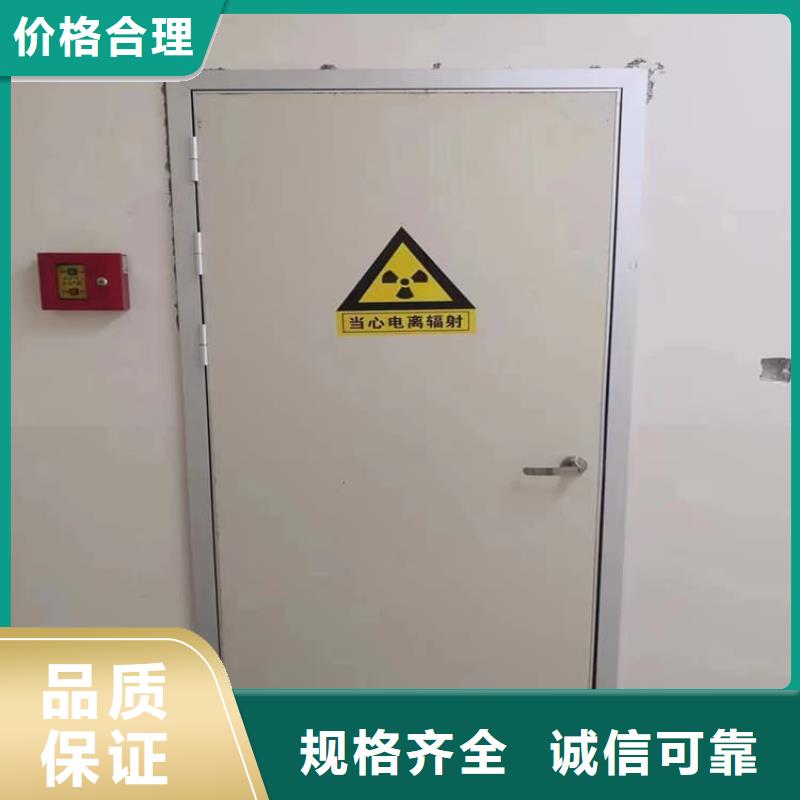 铅门-超低价格