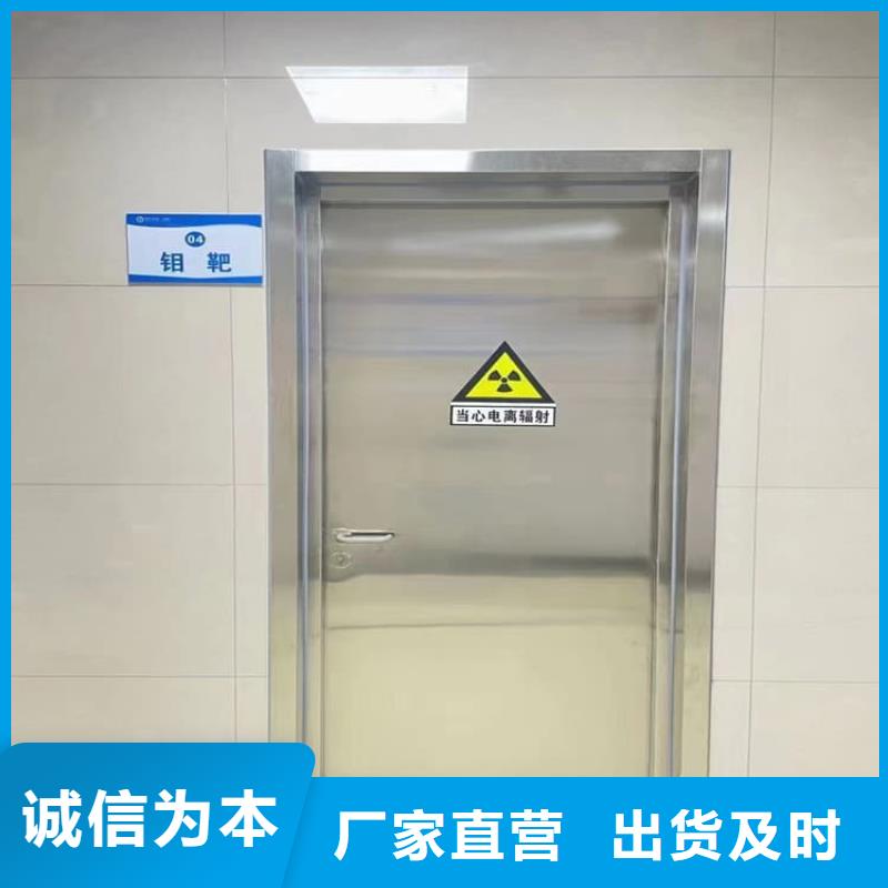 全景CT室铅门-信誉可靠