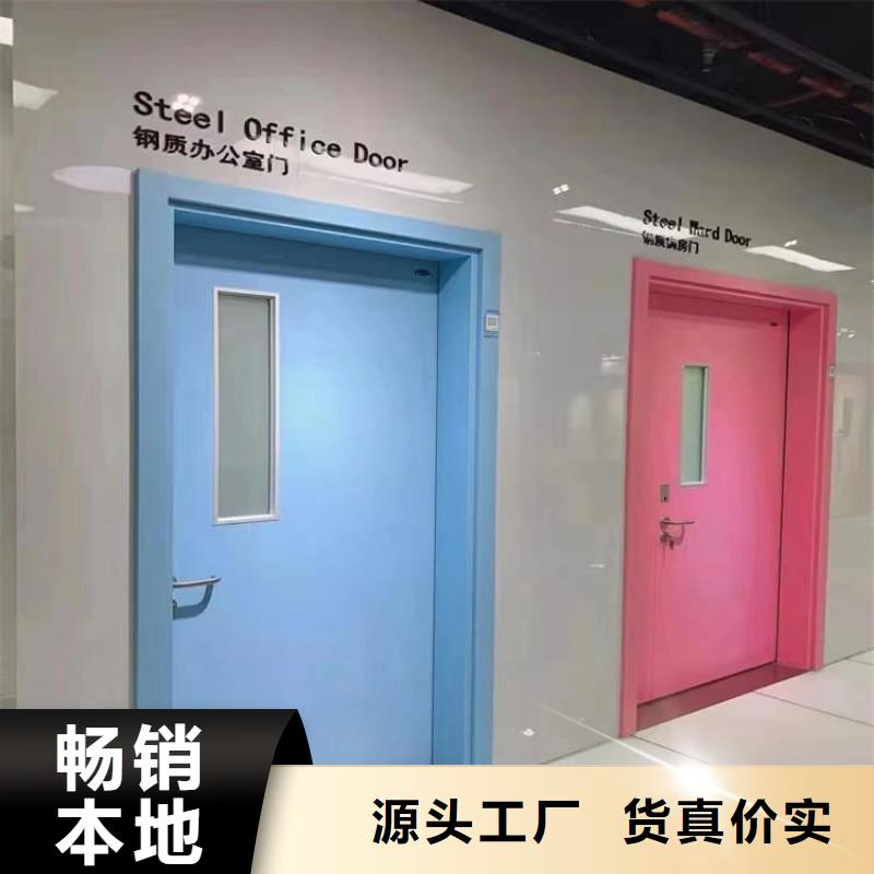 2025采购##牙科铅门##品种齐全