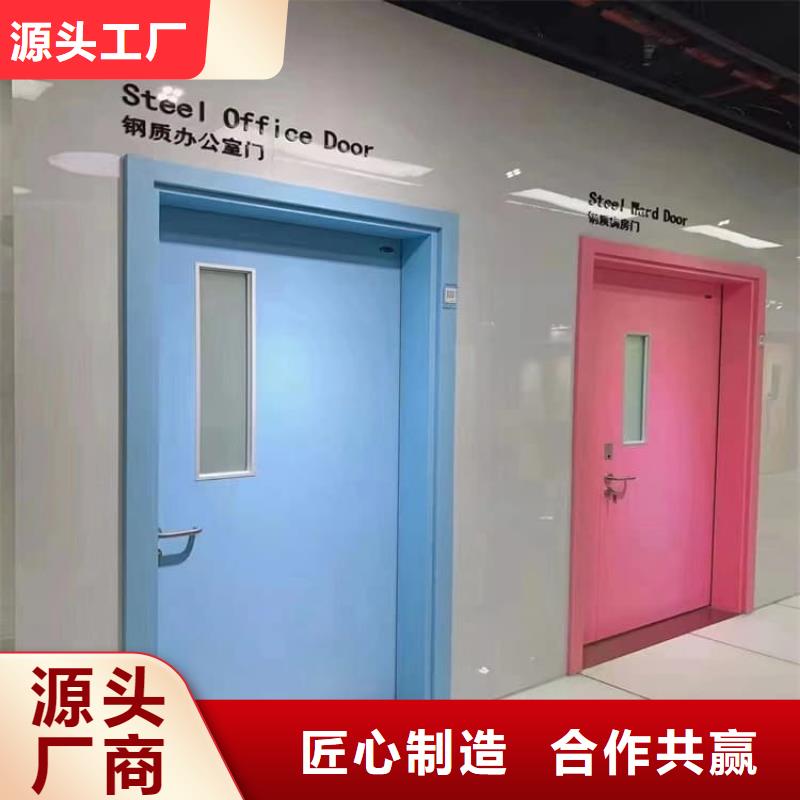实力雄厚的宠物医院铅门供应商