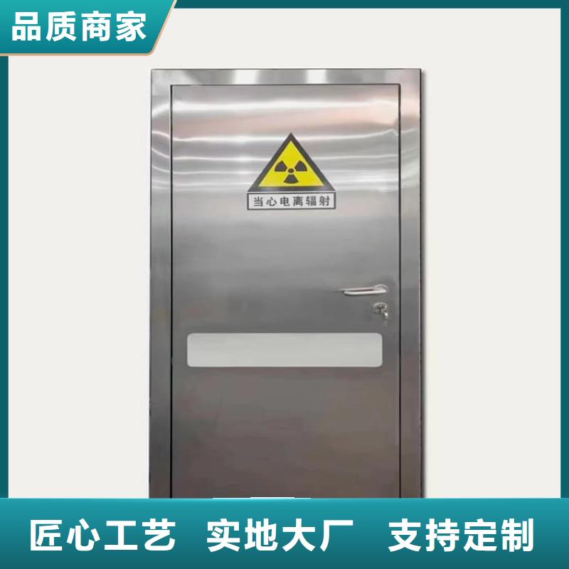 实力雄厚的宠物医院铅门供应商
