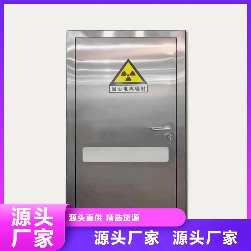 医用铅门防护_按需定制