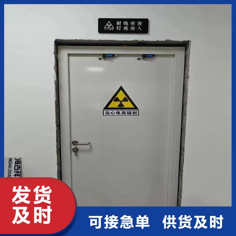 #电动铅门1000*2400mm#供应商