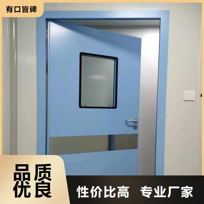 牙科不锈钢铅门质量保证