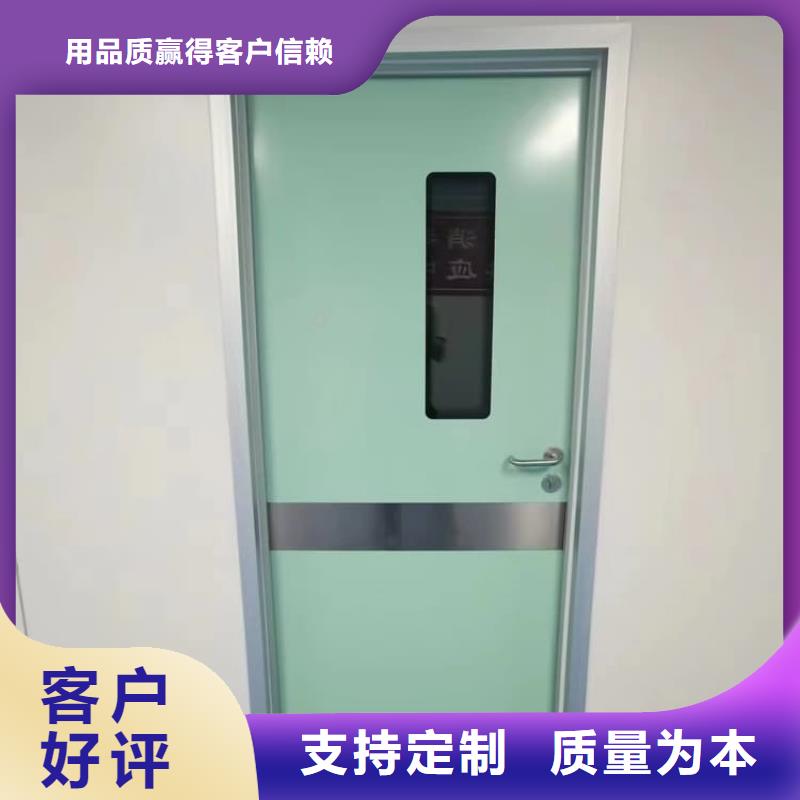 买宠物医院铅门必看-质量好