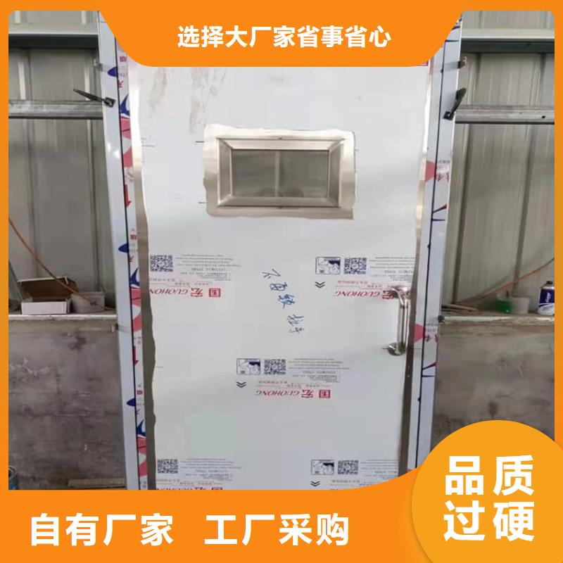 定制子母铅门的供货商
