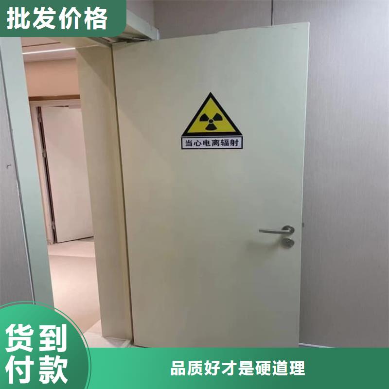 口腔铅门专业供应商