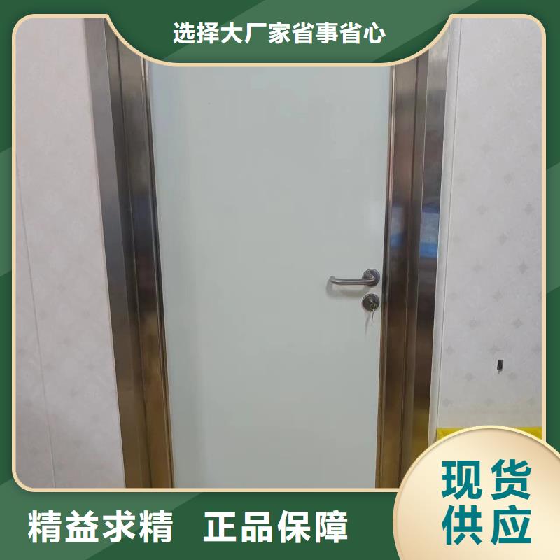 的牙科铅门厂家
