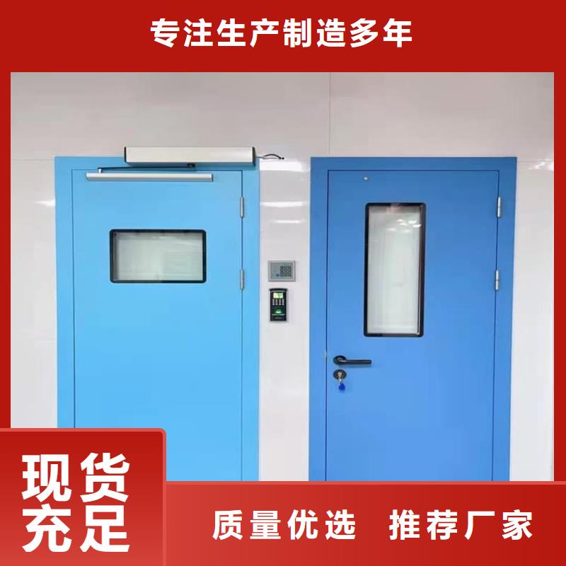 发货速度快的牙科铅门厂家