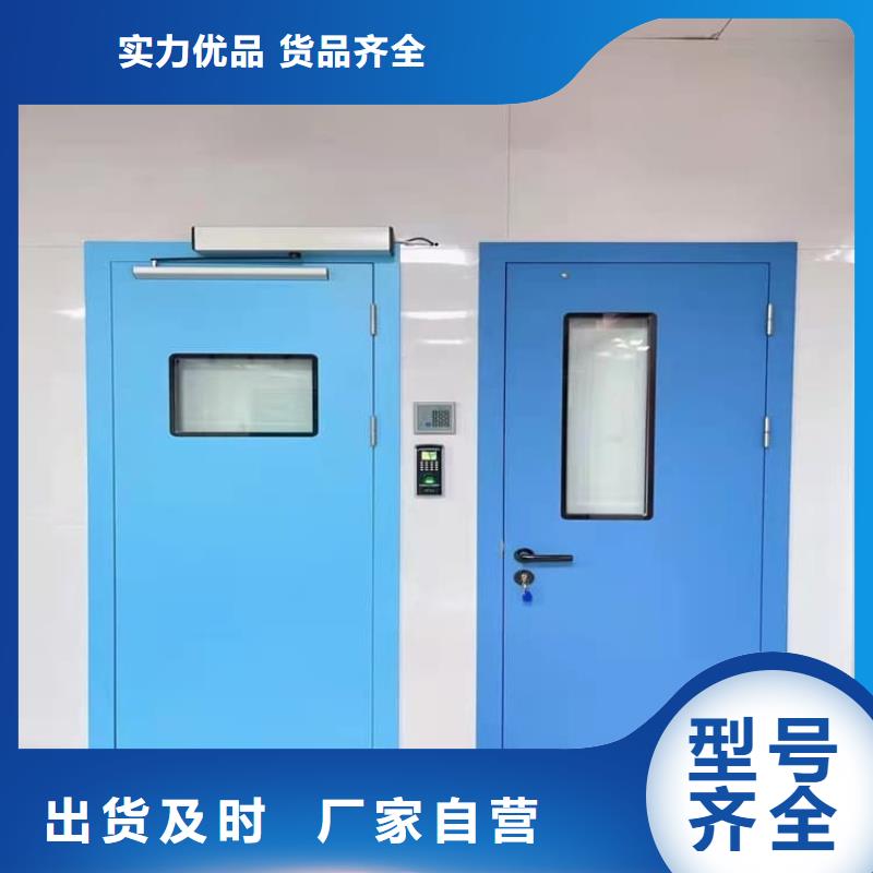 牙科铅门厂家供应