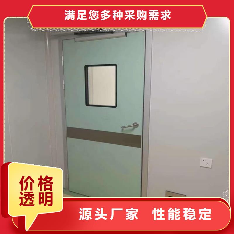 骨科防辐射铅门总经销