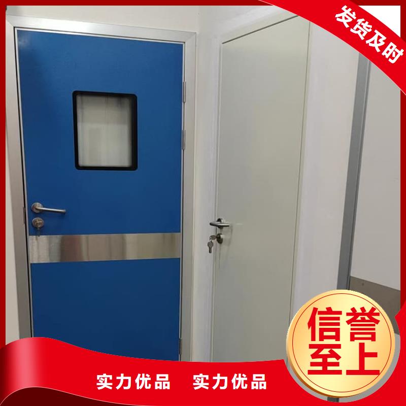 同质量放射科铅门，我们价格更合理