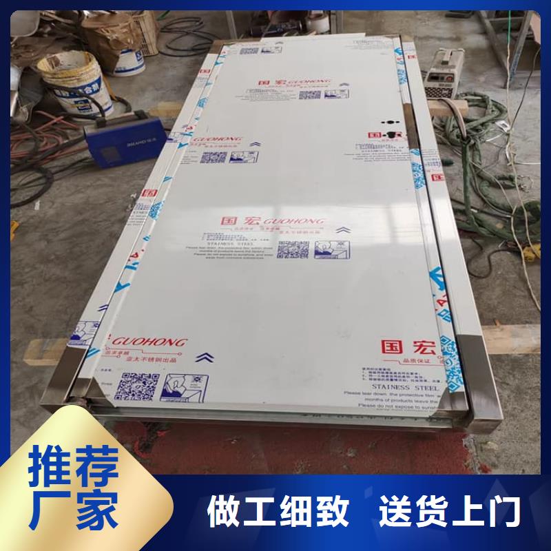 批发口腔铅门的供货商