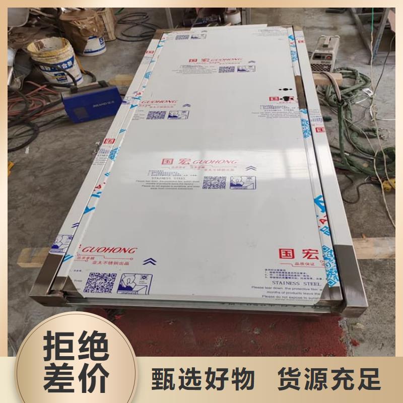批发宠物医院铅门_精选厂家