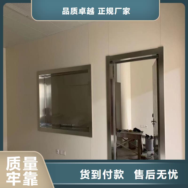 宠物医院铅门品牌:正申辐射防护工程有限公司