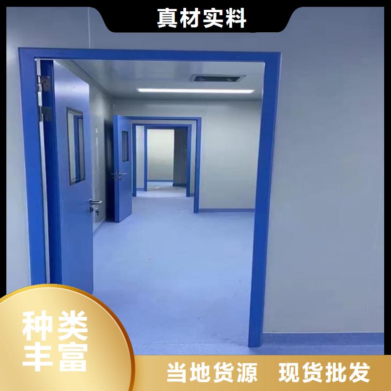 防辐射气密铅门的工作原理