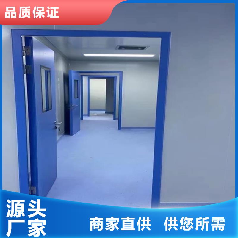 全景CT室铅门快速下单
