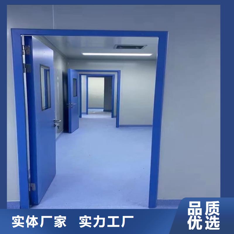 牙科不锈钢铅门用心服务
