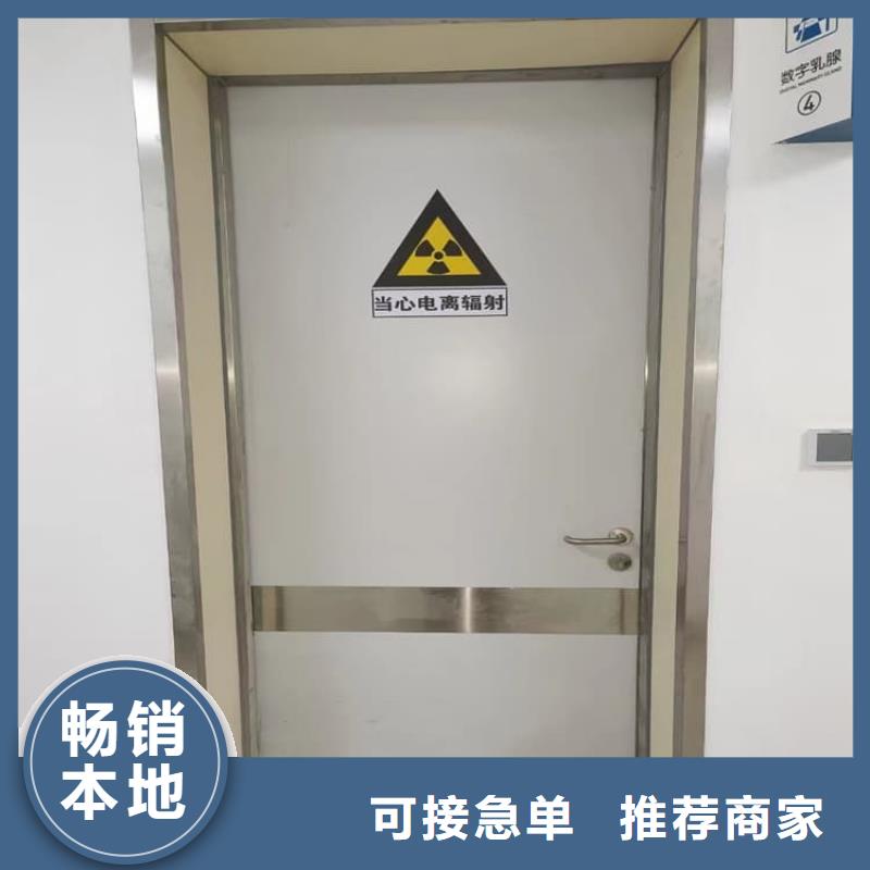 推拉铅门天天低价