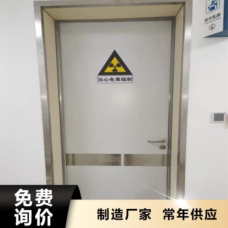 医用防辐射铅门-医用防辐射铅门性价比高