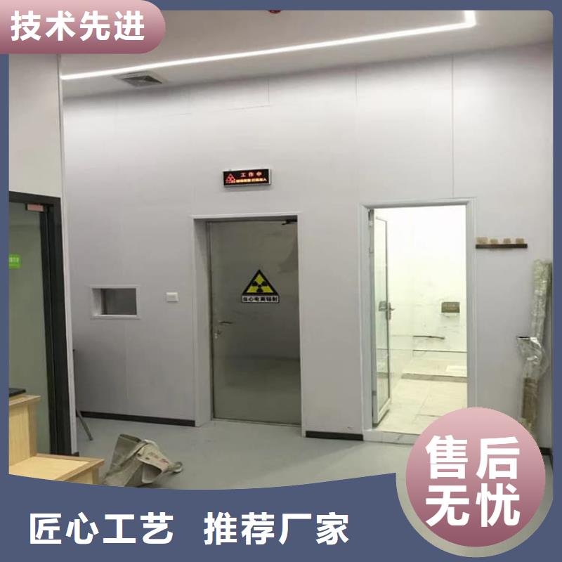 SRT铅门厂家如何选择