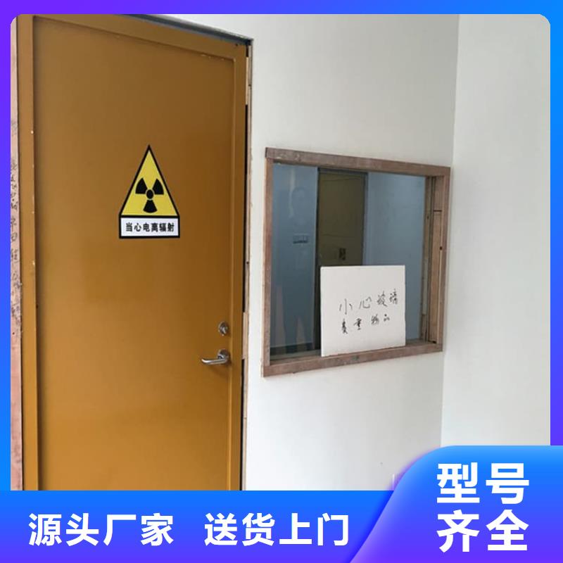 铅门公司_正申辐射防护工程有限公司