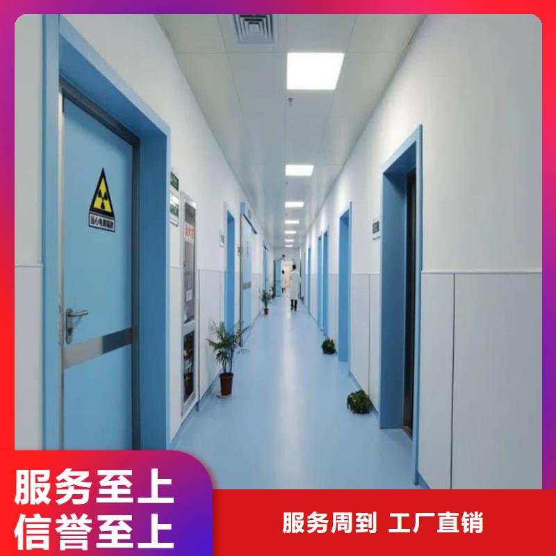 可靠的SRT铅门生产厂家