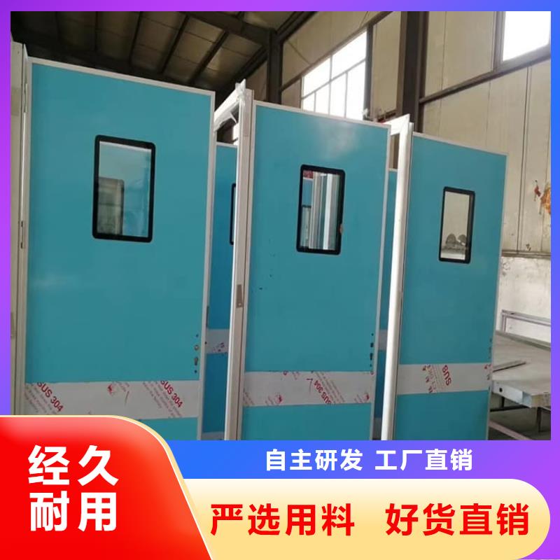 宠物医院铅门_宠物医院铅门生产厂家