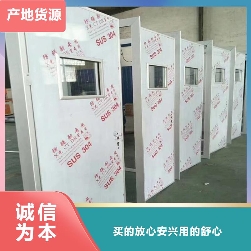 卖宠物医院铅门的实力厂家