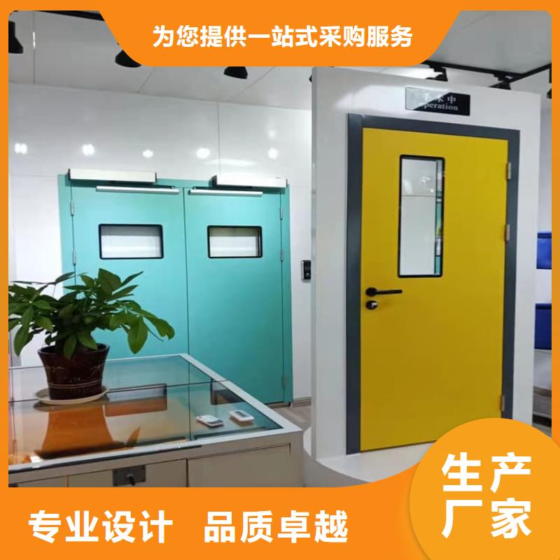防辐射铅门公司发货快