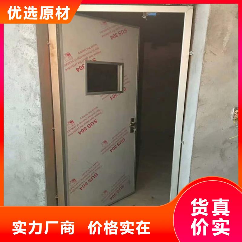 铅门公司_正申辐射防护工程有限公司