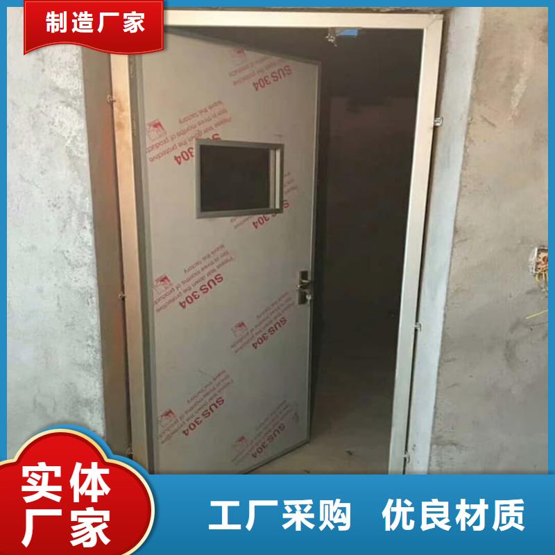 手术室医用铅门_手术室医用铅门生产品牌