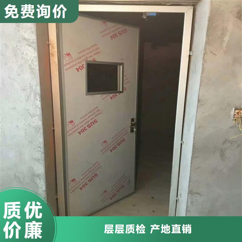 宠物医院铅门参数