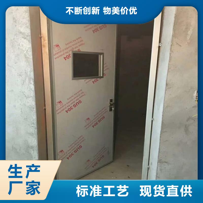 的牙科铅门厂家
