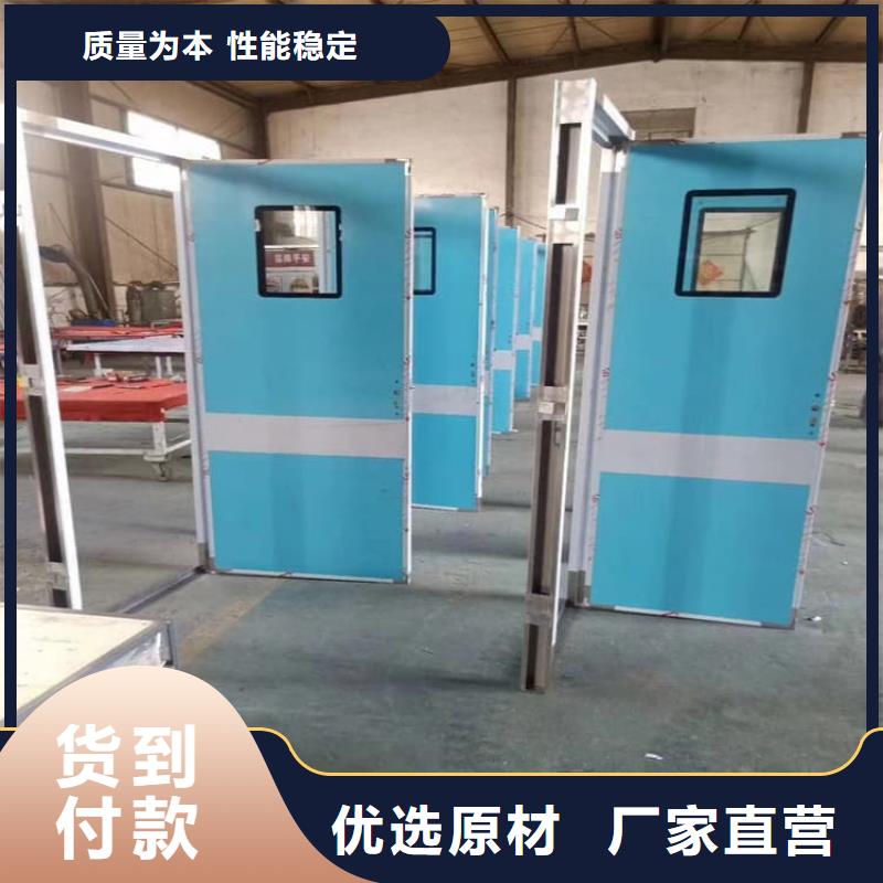铅门公司_正申辐射防护工程有限公司
