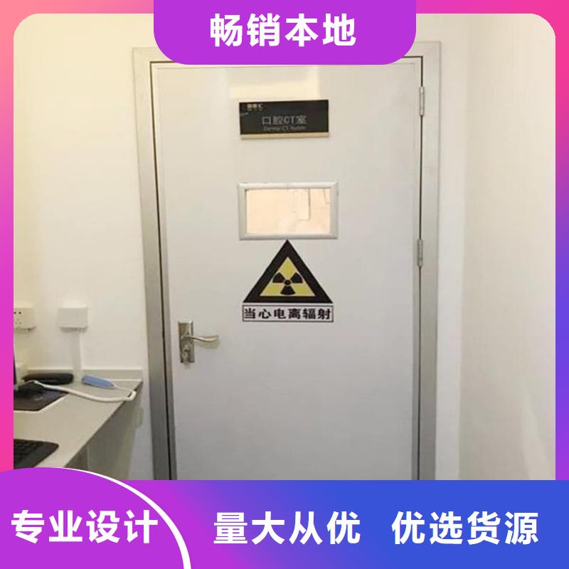 推拉铅门-推拉铅门好评