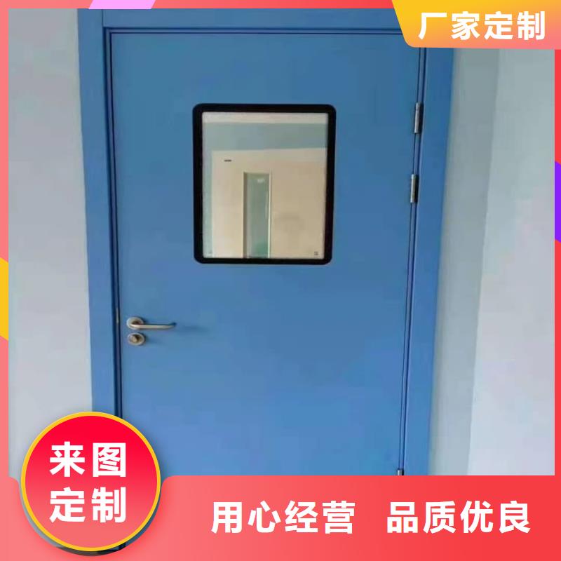 规格全的医用防护铅门本地厂家