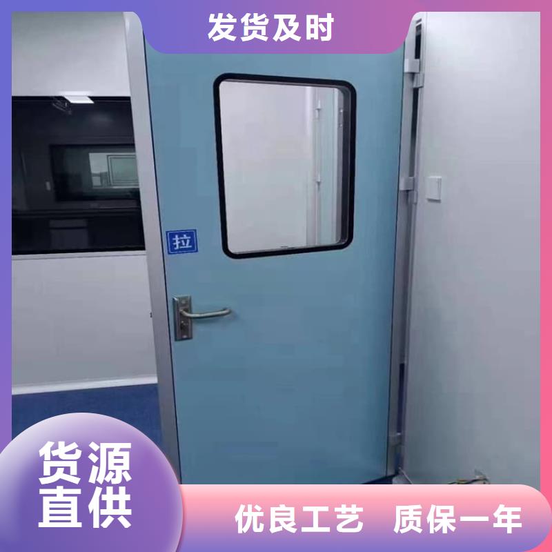 骨科防辐射铅门总经销