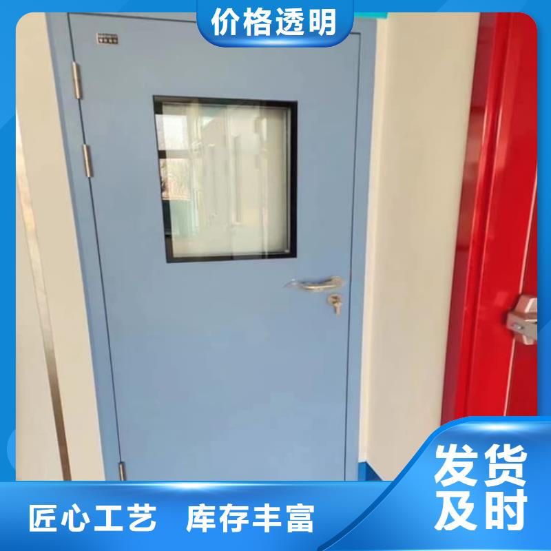 牙科铅门-正规厂家