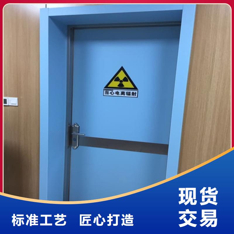 供应全景CT室铅门的销售厂家