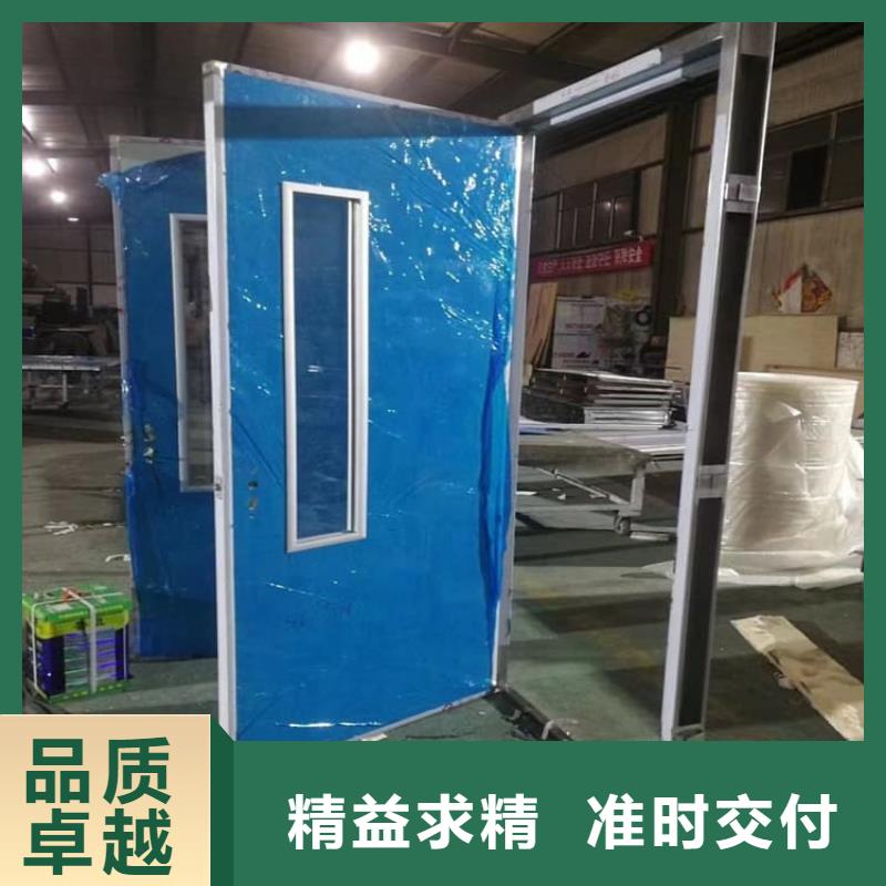 口腔铅门-售后完善