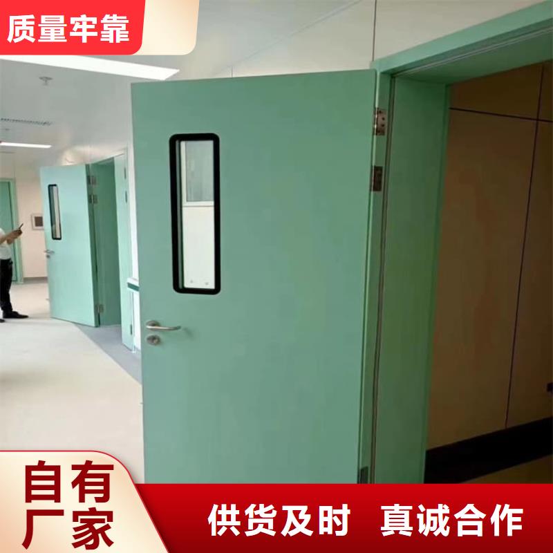 牙科不锈钢铅门-接受定制