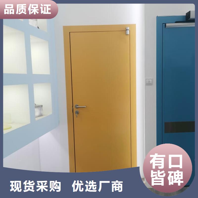 2025货到付款#骨科防辐射铅门#生产厂家