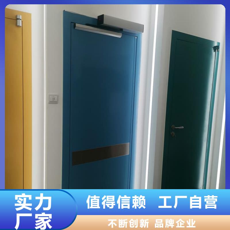 医用防辐射铅门距您较近