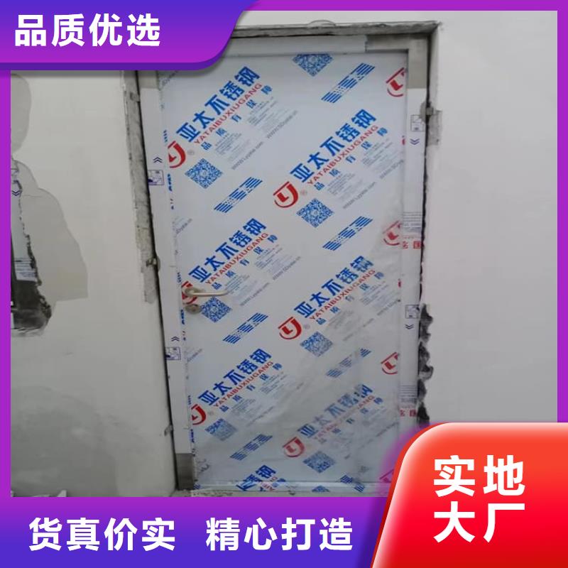 发货及时的电动铅门1000*2400mm批发商
