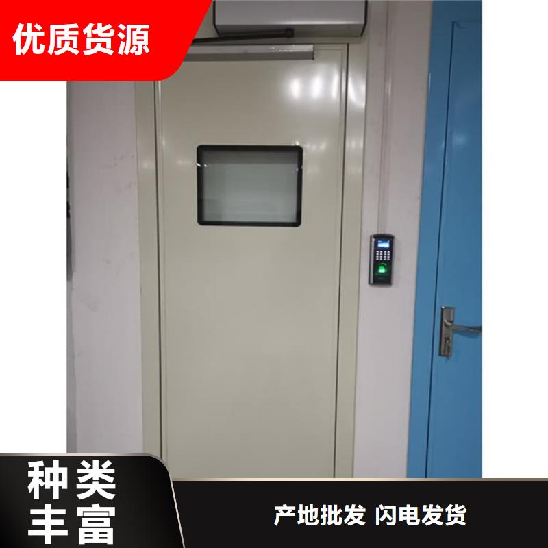 推拉铅门口碑