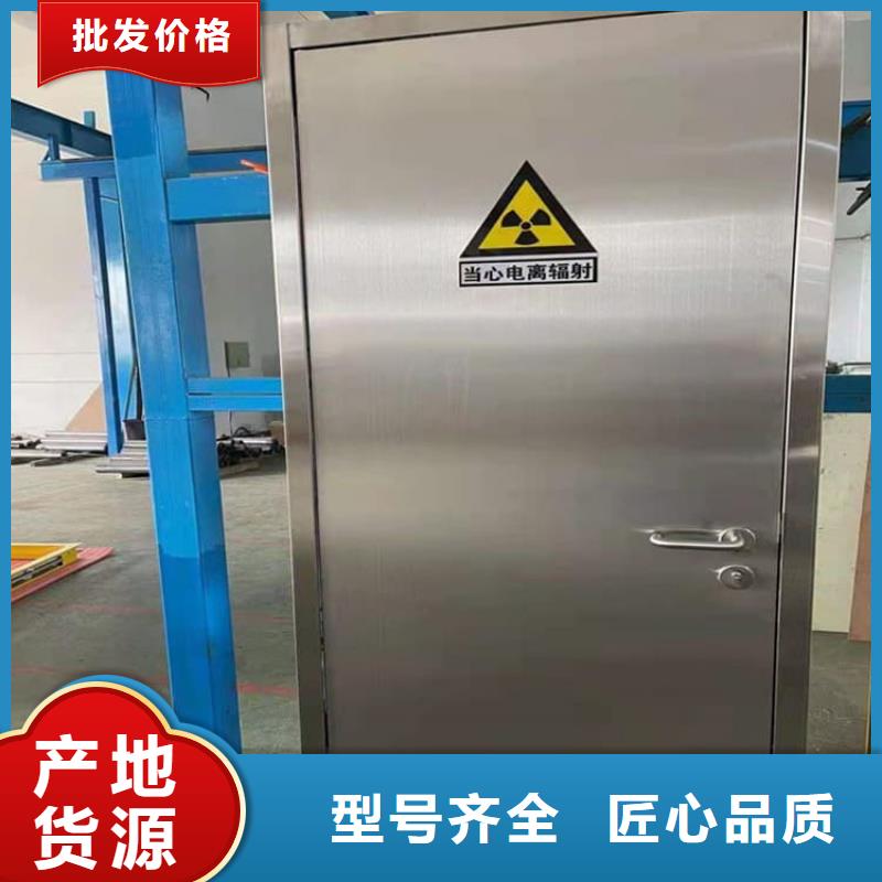 铅门公司_正申辐射防护工程有限公司