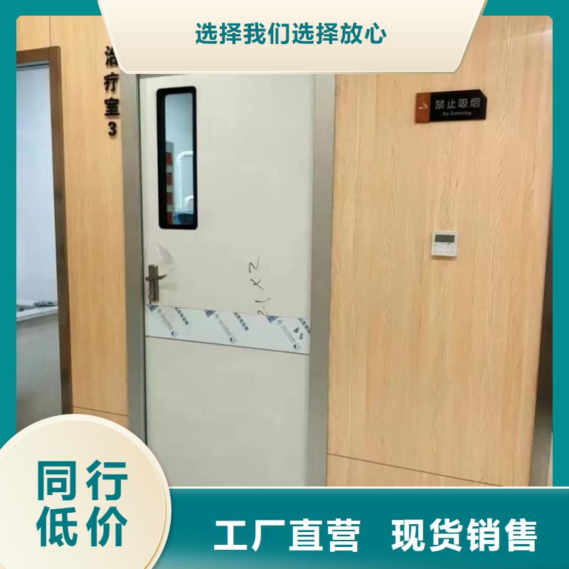 推拉铅门无差价直销